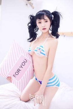 女仆裙打光屁屁打红的图