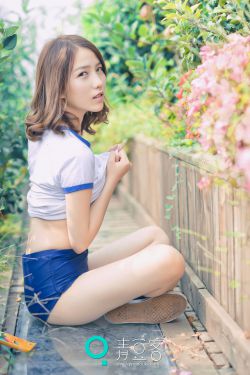 我的美女病人