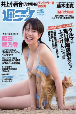 女生宿舍电影免费6