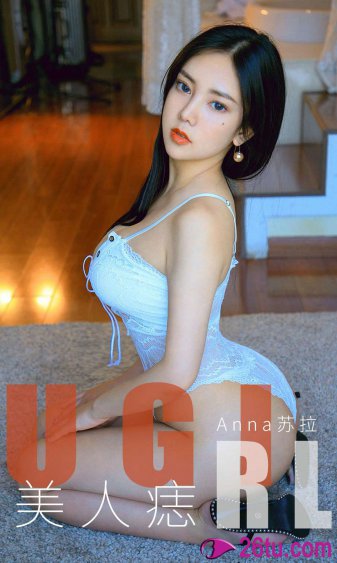 大乳美女做爰视频在线